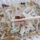 맛집 ) 메뉴도 다양, 가격도 착한 국수나무 수원율전점 (Feat. 국수나무 포장/ 쌀국수/ 규동/ 왕돈까스 )