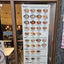 롤링파스타 다산역점