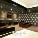 주식회사 유한그룹 이미지