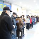 판교노인종합복지관 경로식당 이미지