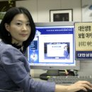 대한생명 (앞) 이미지