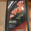반값소 티스토리