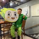 크린맨 이미지