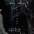 (주)해머픽쳐스 이미지