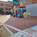 수원시 팔달구 팔달로110번길 이미지