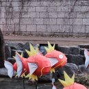 잠실나루역2,3번교각밑 | 청계천 잉어킹 12.14 주말 후기, 황금잉어킹 위치와 실제 후기, 잉어킹 상점 하는 법과 위치, 주차 후기!