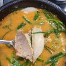 보승회관 방이점 이미지