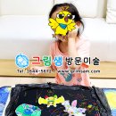태강 이미지
