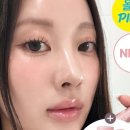 올리브로지