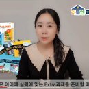 ㈜로드스쿨 이미지