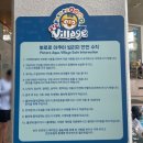 pet25누5159 | [경북 경주/워터파크] 35개월 아기랑 "한화리조트 경주 뽀로로 아쿠아빌리지" 준비물 입장권 이용꿀팁...