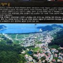 독일마을공식기념품판매점