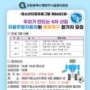 계양구청소년수련관 이미지