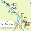 국립 용현자연휴양림 | 숲속의집 휴양관 연립동 신갈나무 1박 2일 예약방법