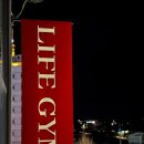 라이프 짐 이미지