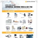 골드만비뇨기과의원 이미지