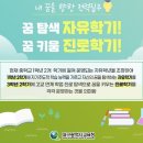 아인수학학원