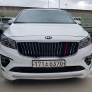 하서로523번길 이미지