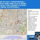 경남 양산 천성산 화엄벌 원효봉 하늘릿지 (2024. 10. 1) 이미지