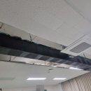 대구 성화여고 탄소섬유보강, 전문업체와 함께라면