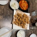 자담치킨거창점 이미지
