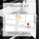 라우트 프레스