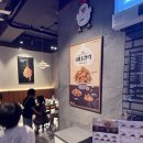 울산 신정3동 교촌치킨 방문 후기 🍗