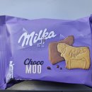 무(MOO) | 밀카 초코 무 ( Milka Choco Moo ) 먹은 후기