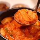 와이비크롬