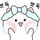 반구시장 이미지