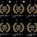 효령로 303 | 예고입시는 오어에서 ~! 오어댄스학원 서초댄스학원 후기 🕺💃