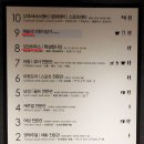 NC백화점 광주점