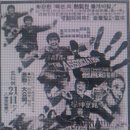 동보 당구장 네이버블로그