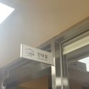 더폼호스텔 네이버블로그