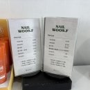 애니카랜드 신기점 | 제주 노형 네일 추천 우쓰네일 자석젤 후기 솔직하게 남겨요