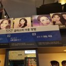 렌즈미 글라스미 김해점 이미지