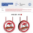 사인그라피스튜디오 이미지