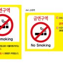 거북선공원 이미지