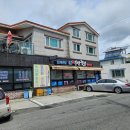 새부산식당 이미지