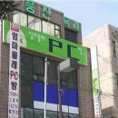 재밌는 PC방 이미지