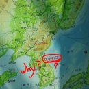 세계 예언가들이 한국을 향해 쏟아내는 예언들 이미지
