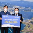 여천환경 이미지