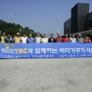 씨텍 Daum카페