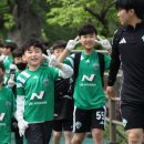 그린스쿨 이미지