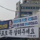 명일현수막