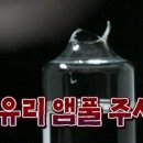 둔산라파엘의원 이미지