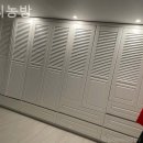 안씨농방 - 남양주시 금강로928번길 4 | 김해가구거리 박씨농방 상담 후기 추천