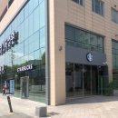 스타벅스 포항세명기독병원점