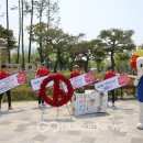 부산광역시 선거관리위원회 이미지