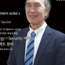 "이제 결제 안 받습니다"... 진짜 '가상화폐'로 전락한 비트코인 이미지